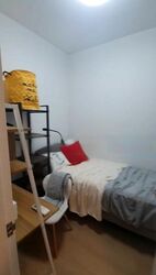 Ferraria Park Condominium (D17), Condominium #463161331